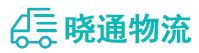 长沙到永仁县物流公司